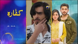 Girhein - Episode 08 - 30th September 2024